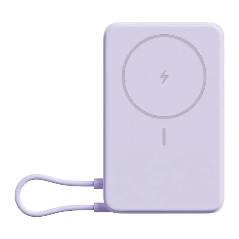 Портативное зарядное устройство Xiaomi Magnetic Power Bank 10000mAh Purple (BHR08PAGL)