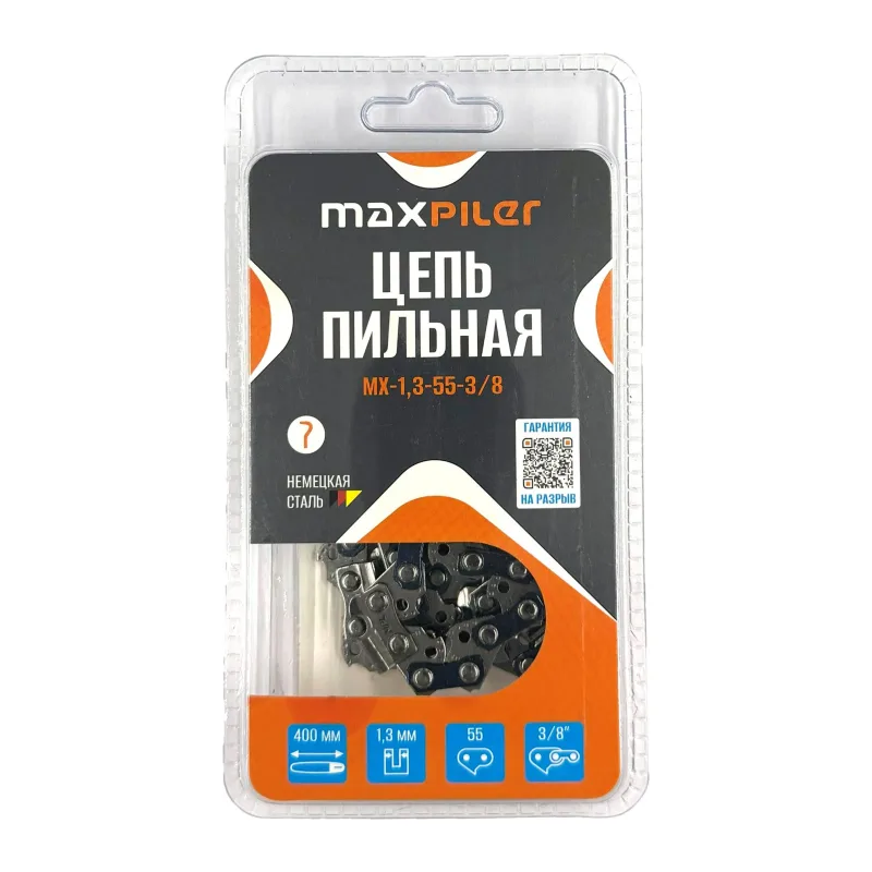 Цепь для пилы MaxPiler MX-1.3-55-3/8