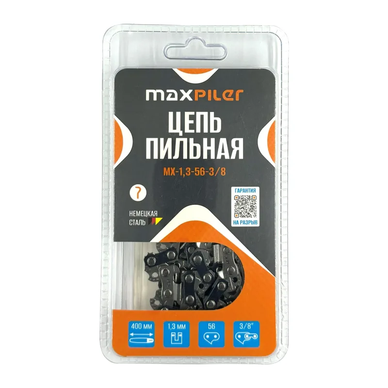 Цепь для пилы MaxPiler MX-1.3-56-3/8