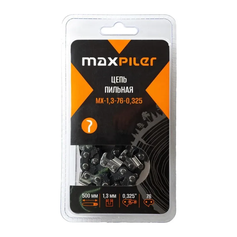 Цепь для пилы MaxPiler MX-1.3-76-0.325