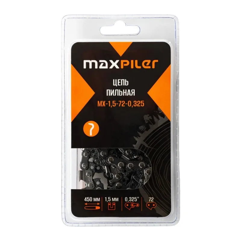 Цепь для пилы MaxPiler MX-1.5-72-0.325