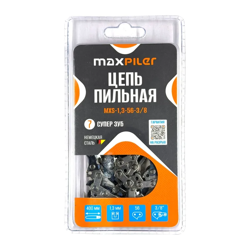 Цепь для пилы MaxPiler MXS-1,3-56-3/8