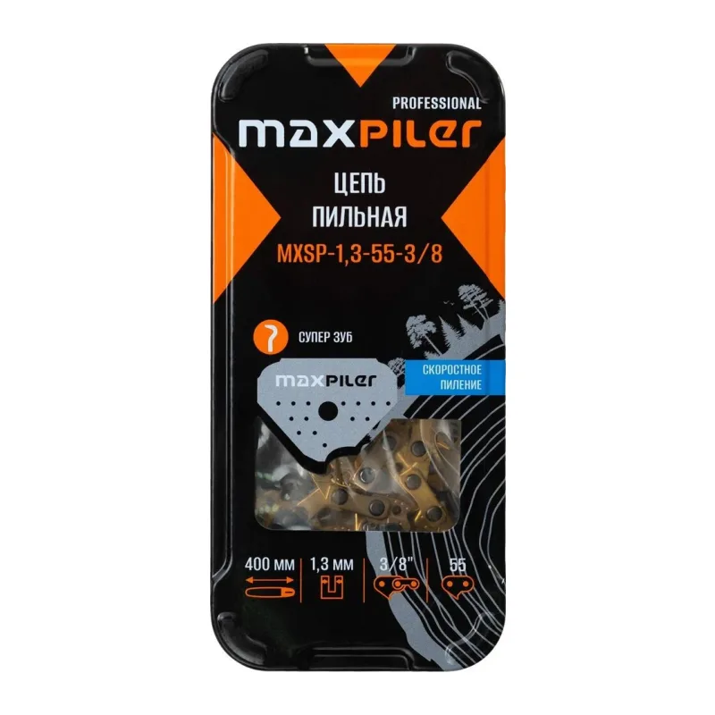 Цепь для пилы MaxPiler MXSP-1.3-55-3/8