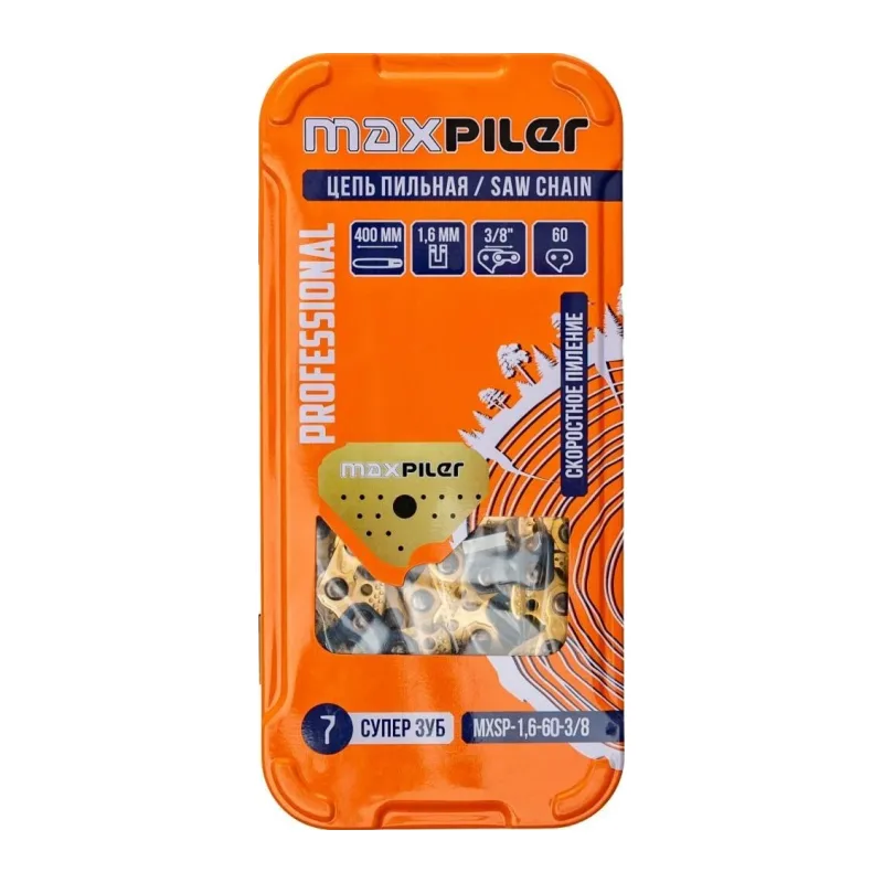 Цепь для пилы MaxPiler MXSP-1.6-60-3/8