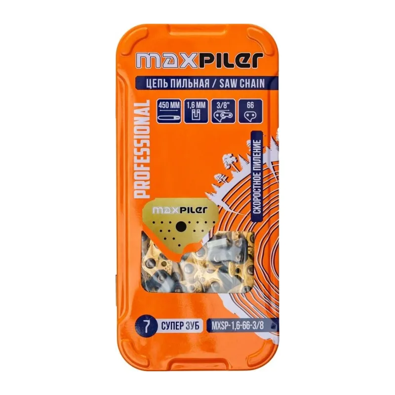 Цепь для пилы MaxPiler MXSP-1.6-66-3/8
