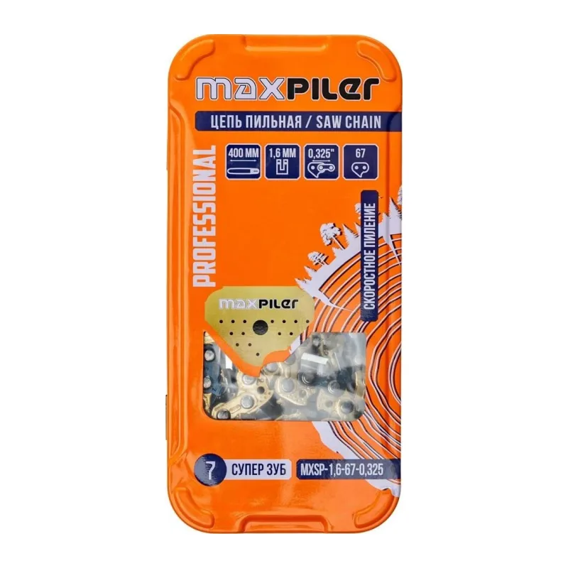 Цепь для пилы MaxPiler MXSP-1.6-67-0.325