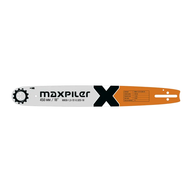 Шина для пилы MaxPiler MXGB-1,3-72-0.325-18