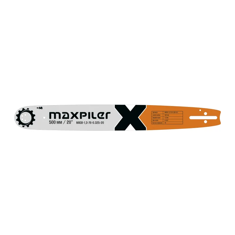 Шина для пилы MaxPiler MXGB-1,3-76-0.325-20
