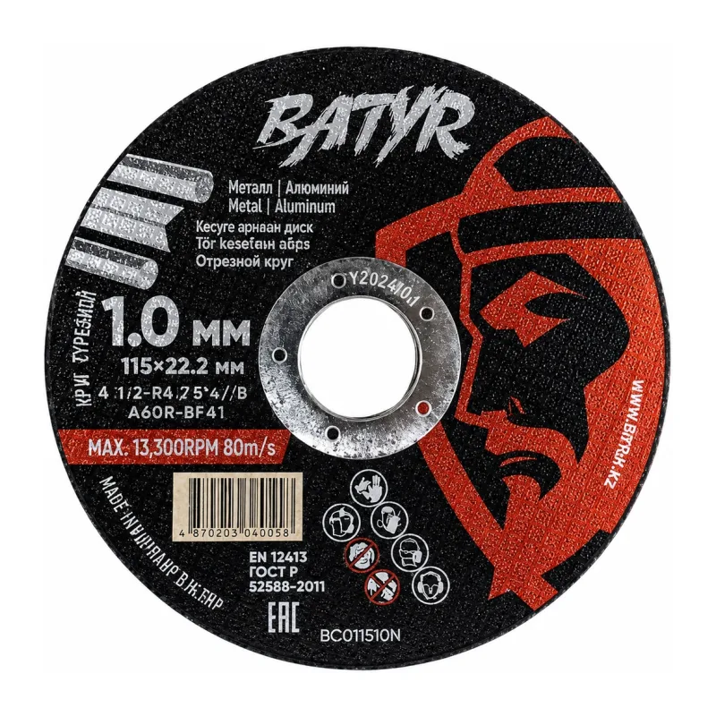 Отрезной диск Batyr T41-115x1.0x22.2 (BCD11510M)