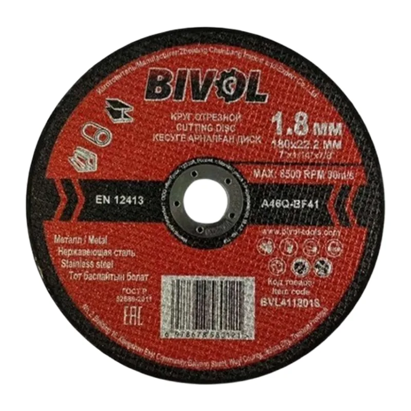 Отрезной диск Bivol T41-180x1.8x22.2 (BVL4118018)