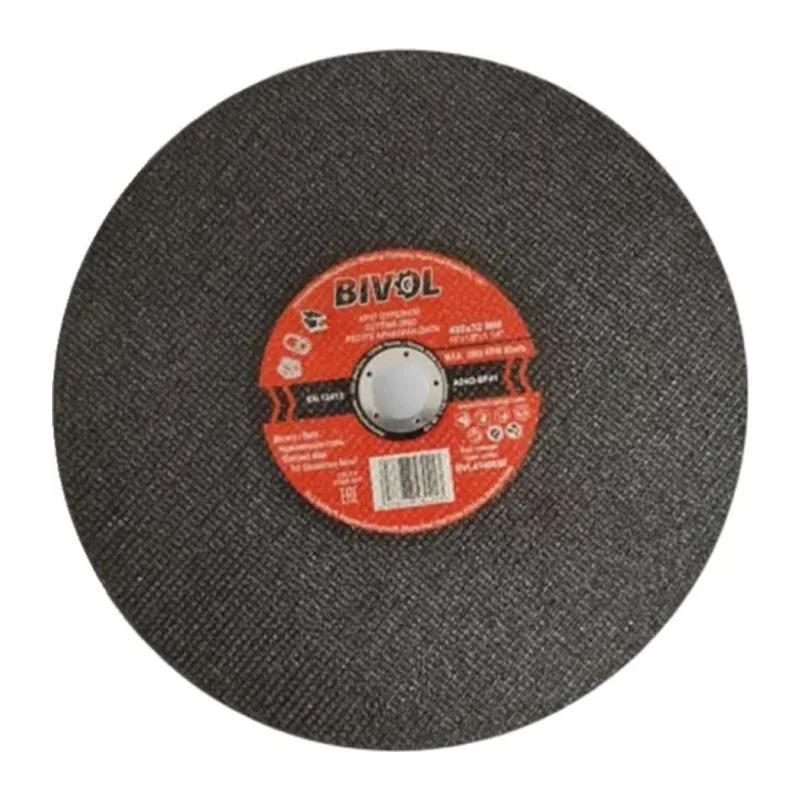 Отрезной диск Bivol T41-355x3.2x25.4 (BVL4135532)