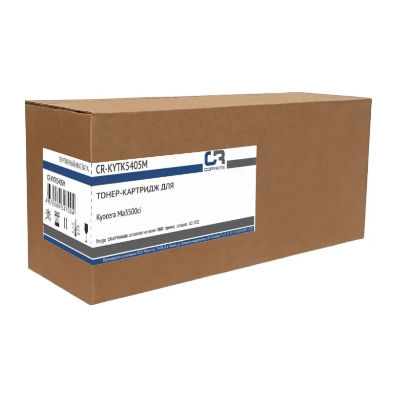 Картридж CopyRite CR-KYTK5405M пурпурный