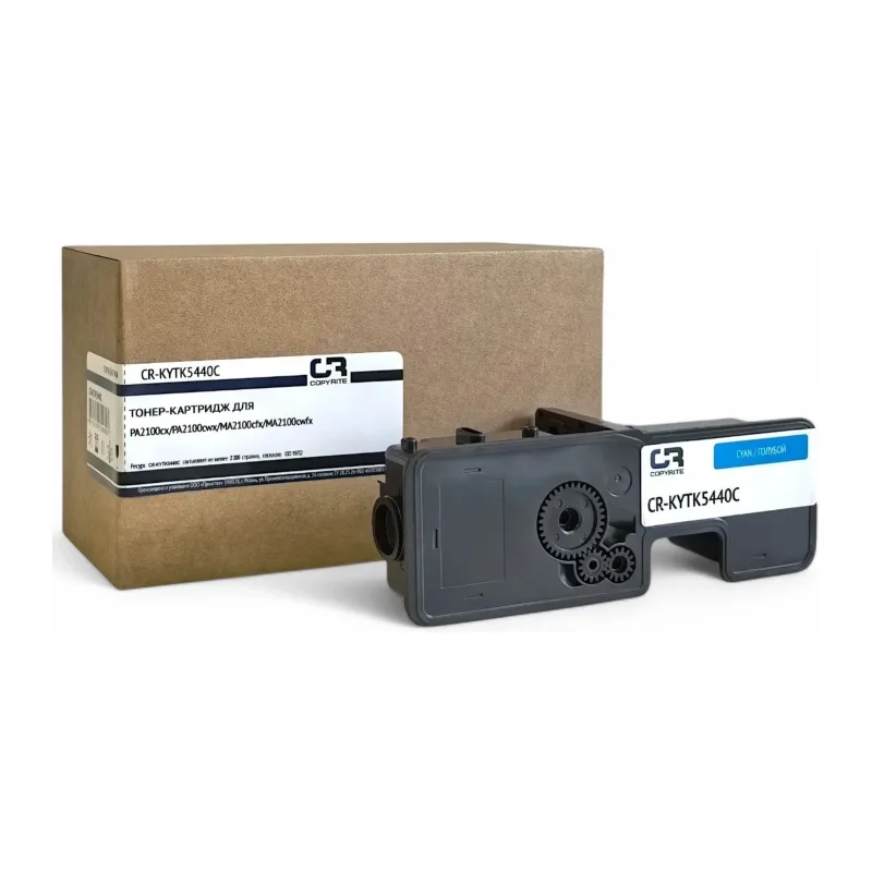 Картридж CopyRite CR-KYTK5440C голубой