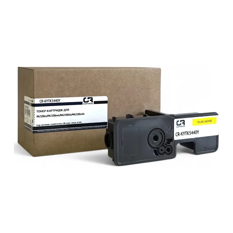 Картридж CopyRite CR-KYTK5440Y желтый