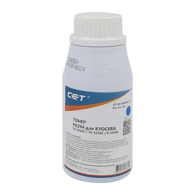 Тонер Cet PK294 голубой (OSP0294C-50)