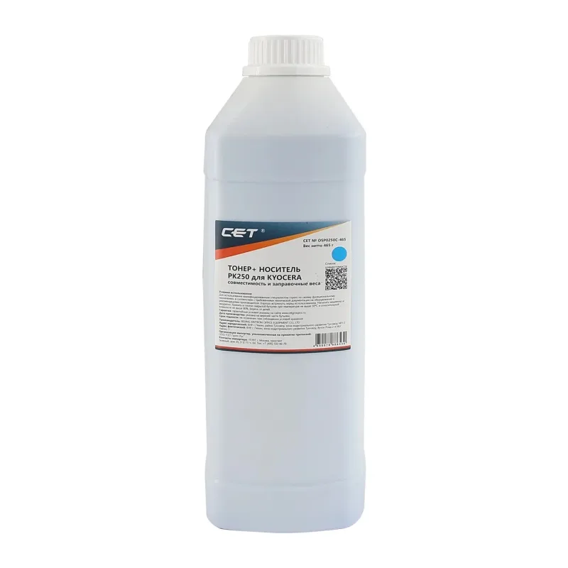 Тонер Cet PK250C голубой (OSP0250C-465)