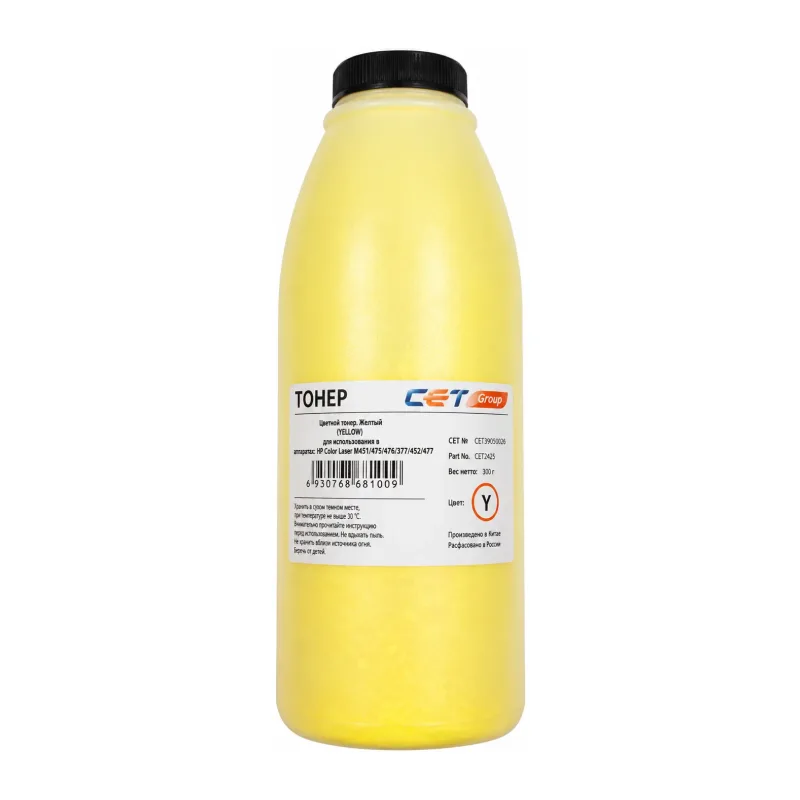 Тонер Cet PK250Y желтый (OSP0250Y-465)