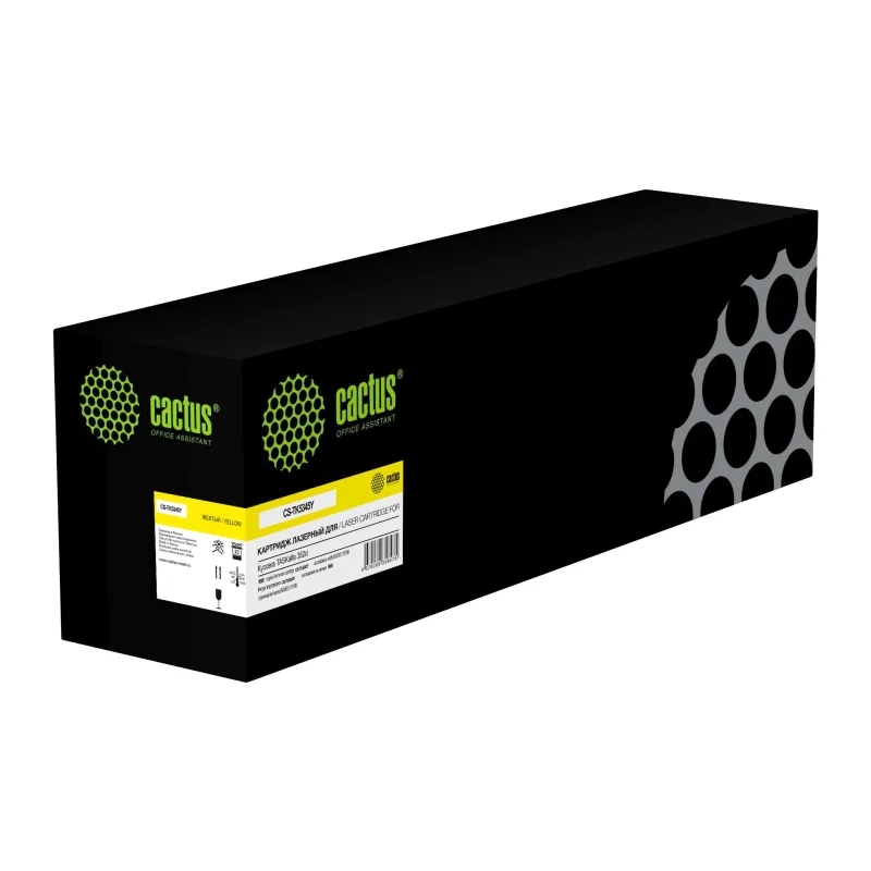 Картридж Cactus CS-TK5345Y желтый