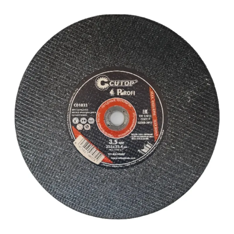 Отрезной диск Cutop T41-355х3.5х25.4 (C01033)