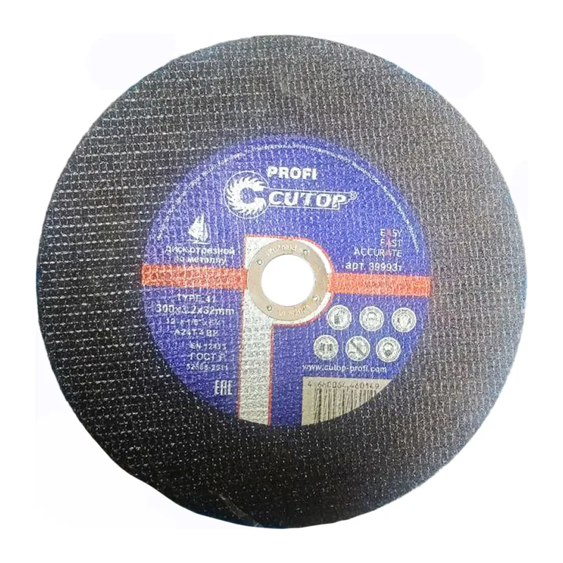Отрезной диск Cutop T41-300x4.0x32 (S01051)