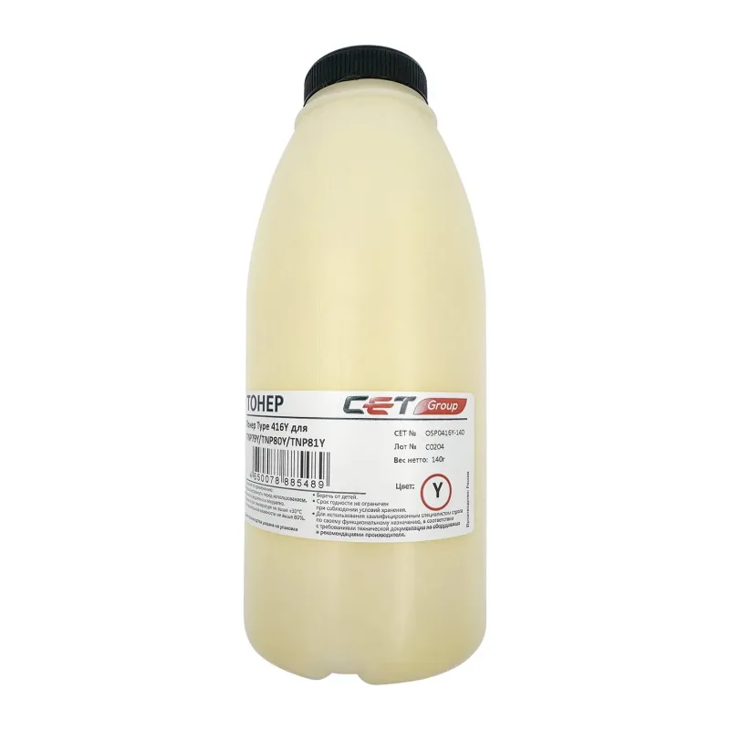 Тонер Cet OSP0416Y-140 желтый