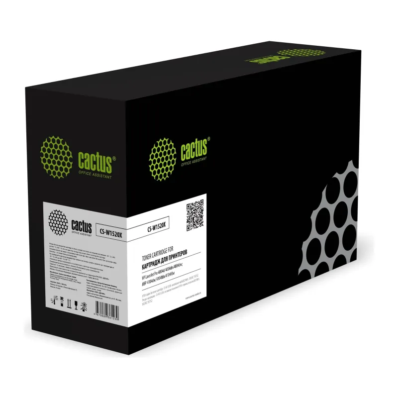 Картридж Cactus CS-W1520X черный