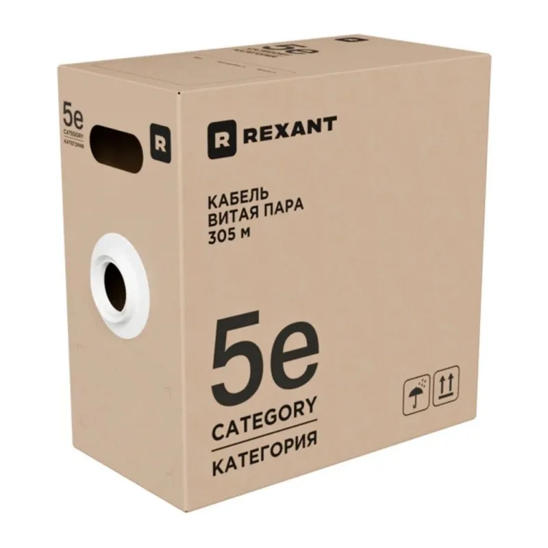 Кабель витая пара Rexant 02-0027-R черный