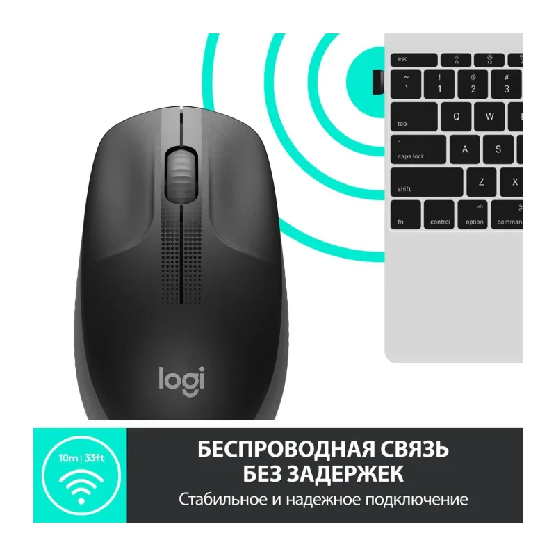 Мышь Logitech M190 черный/серый (910-005906)
