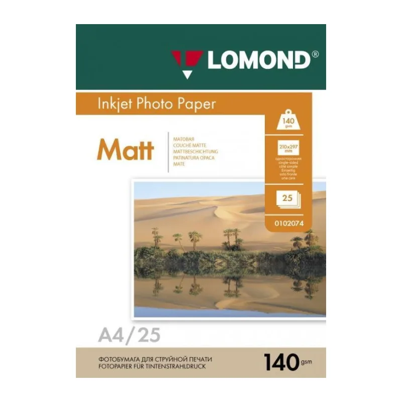 Фотобумага Lomond 0102073