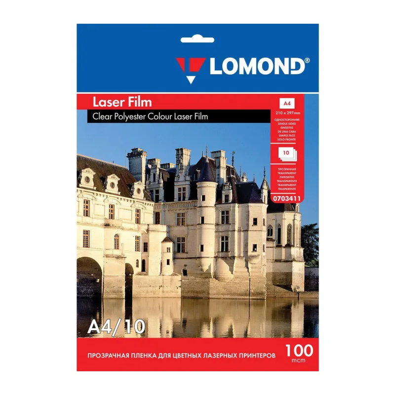 Пленка Lomond 0703411