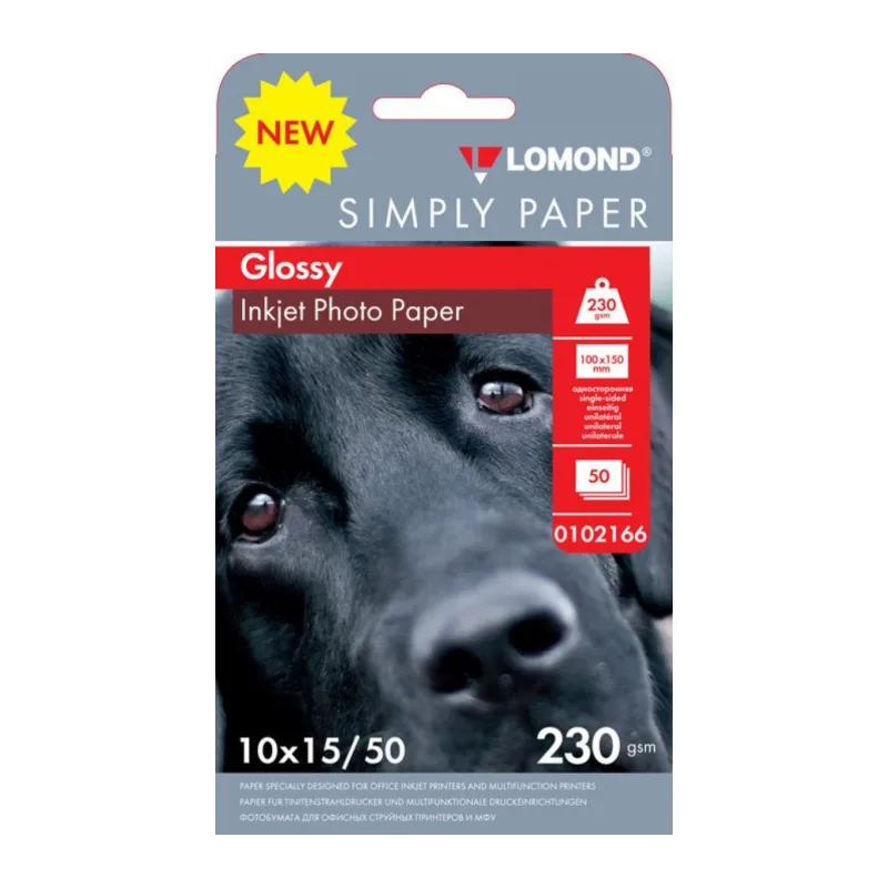 Бумага Lomond Simply 0102166