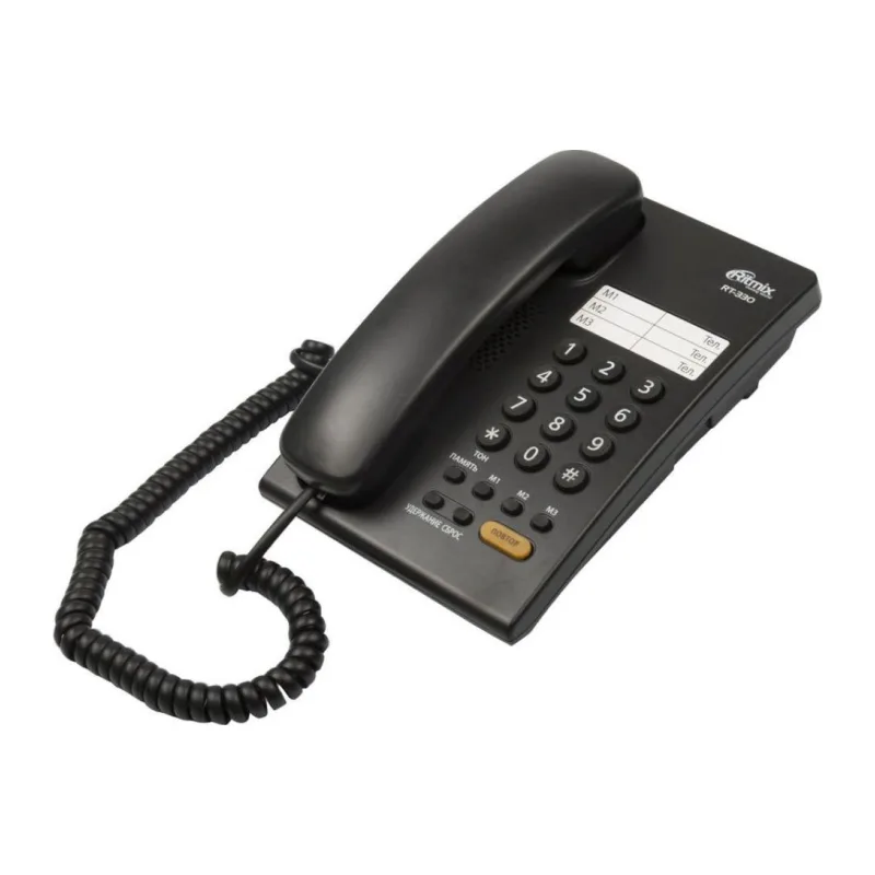 Проводной телефон Ritmix RT-330 Black