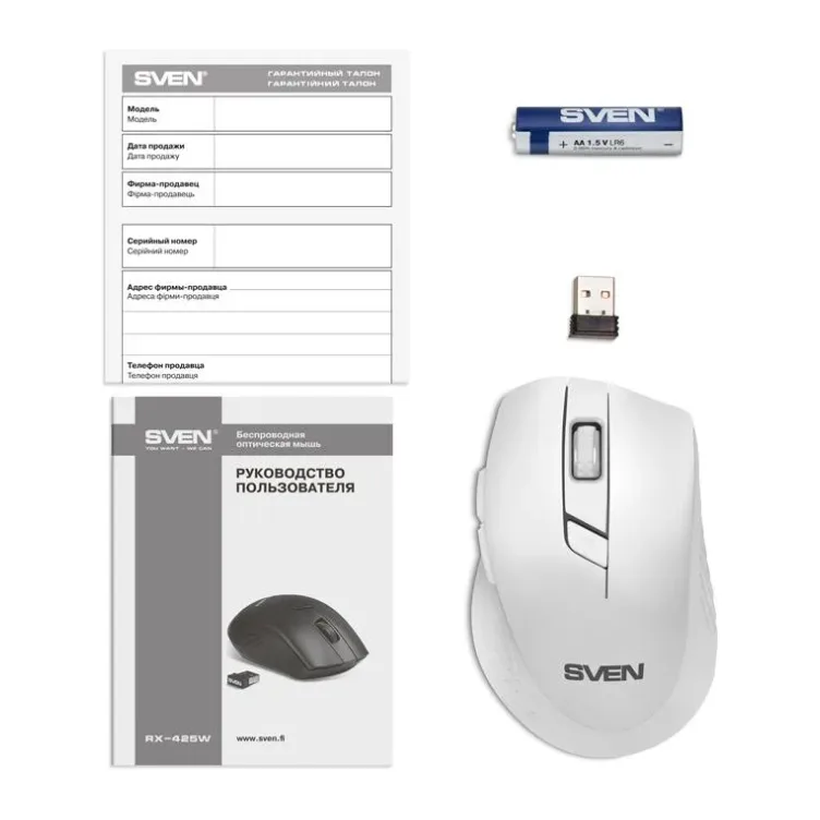 Мышь Sven RX-425W USB белый (SV-014469)