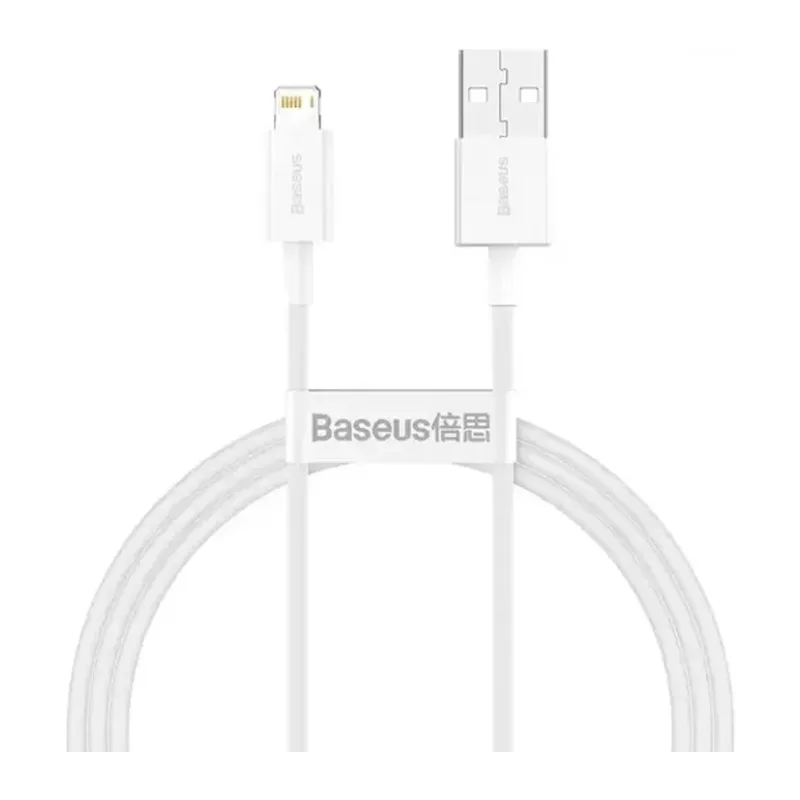 Кабель Baseus Superio 1m White (CALYS-A02)