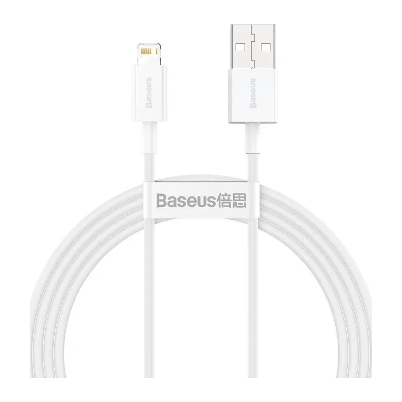 Кабель Baseus Supeior 1.5m White (CALYS-B02)
