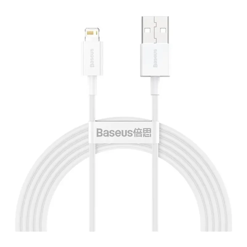 Кабель Baseus Supeior 2m White (CALYS-C02)