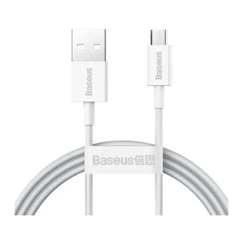 Кабель Baseus Superior 2m White (CAMYS-A02)