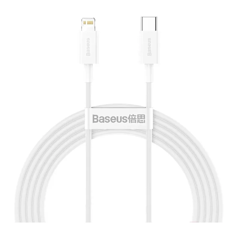 Кабель Baseus Superior 2m White (CATLYS-C02)