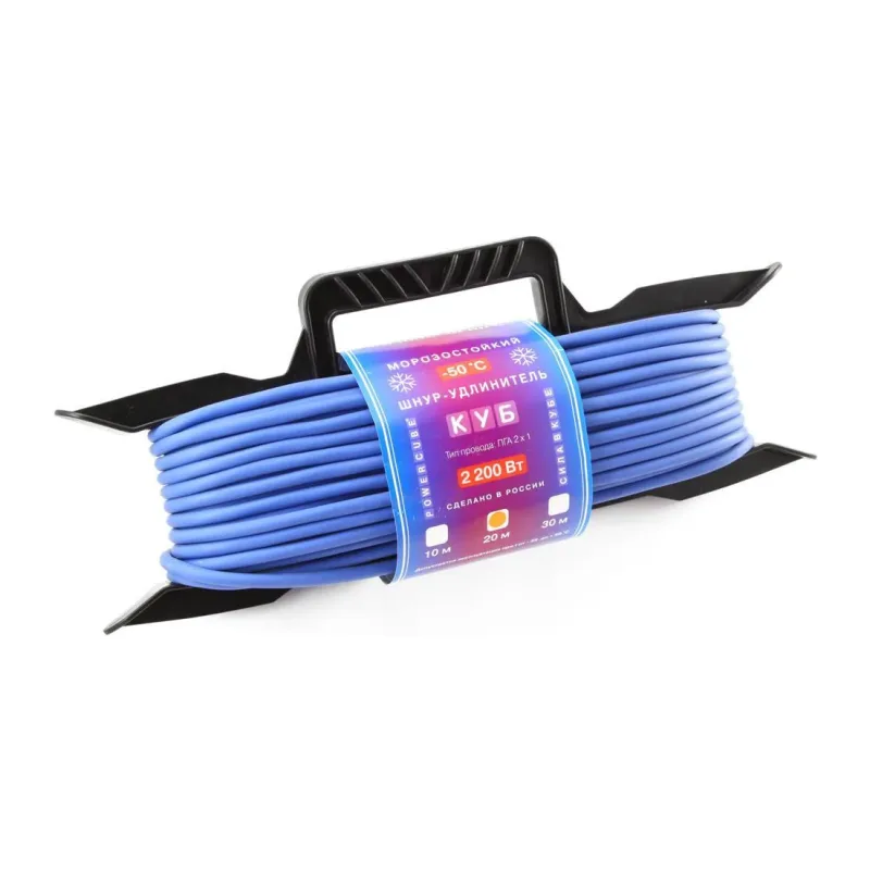 Удлинитель на катушке Power Cube PC-L1-F-30-R