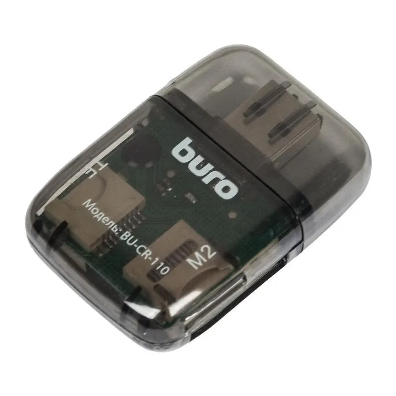 Картридер Buro BU-CR-110