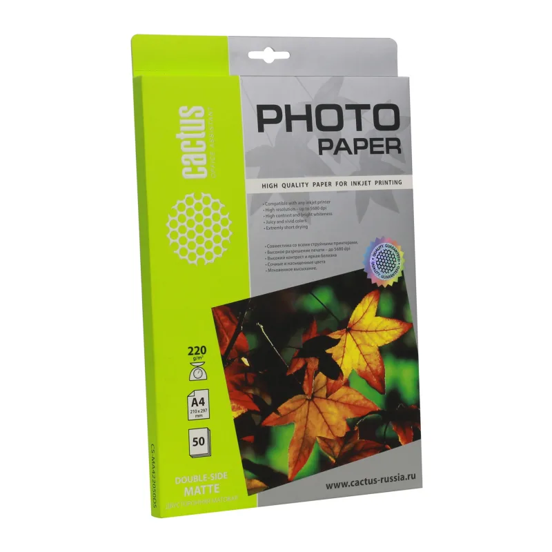Фотобумага Cactus CS-MA422050DS