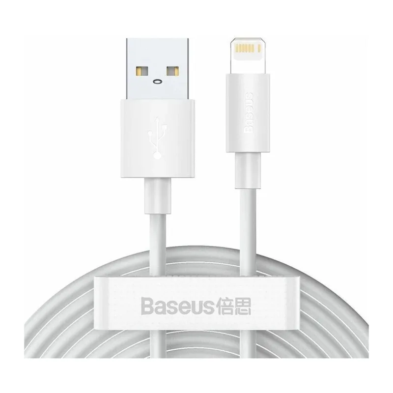 Кабель Baseus Simple Wisdom 2шт 1.5m White (TZCALZJ-02)