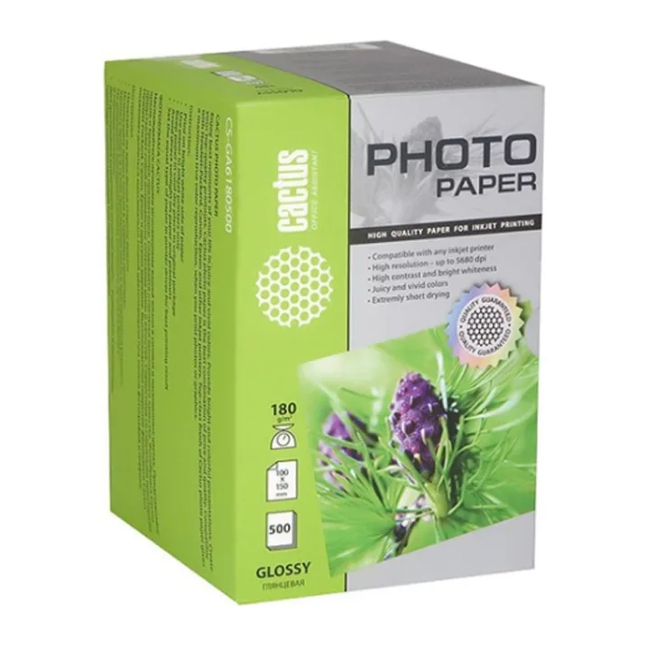 Фотобумага Cactus CS-GA6180500