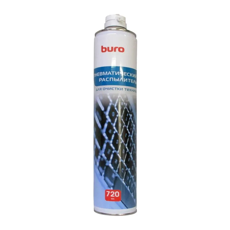 Пневматический очиститель Buro BU-AIR720
