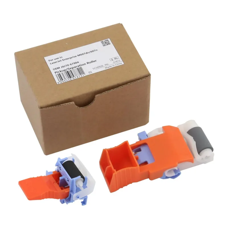 Комплект роликов Cet CET7872R (J8J70-67904) для HP LJ Enterprise M607dn/608dn/609dn (второго лотка, 2 шт.)