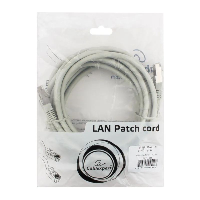 Кабель Cablexpert PP6-5M