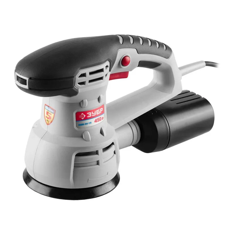 Шлифмашина Зубр ЗОШМ-450-125