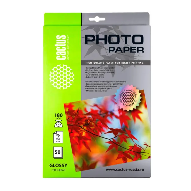 Фотобумага Cactus Глянцевый A6 180 г/м2 50 листов CS-GA618050