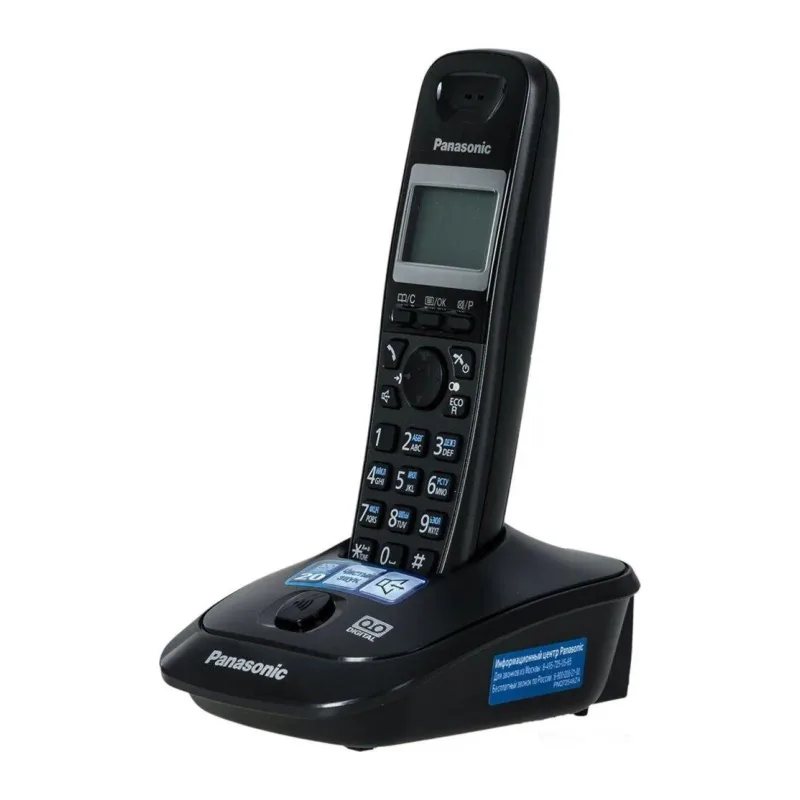 Радиотелефон DECT Panasonic KX-TG2521RUT