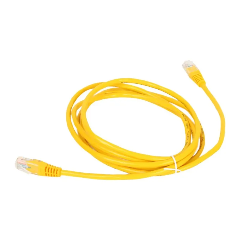 Кабель AOpen ANP511_2M_Y желтый